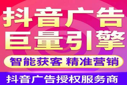 快速提升网络推广效果：开户案例解析